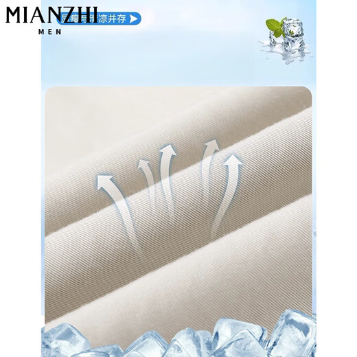 Cotton ice silk high waist wide-leg shorts for women in summer thin 2025 new loose mid-sized pants five-point pants casual pants for women 1560 salty green [high quality 18.5] 3XL 140-150Jin [Jin equals 0.5 kg]