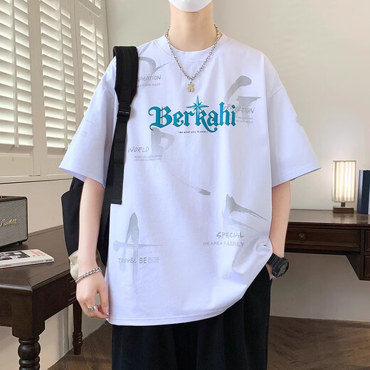
QLTQZQ2025 summer short-sleeved T-shirt for boys, junior and senior high school students loose half-sleeved teenagers trendy top 693 beige (single short-sleeved) Quality upgrade M 80-95Jin [Jin equals 0.5 kg]