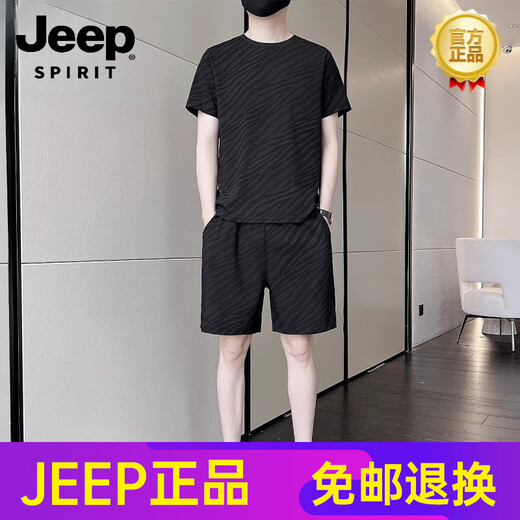 JEEP SPIRIT休闲运动套装男士2025年夏季潮流冰丝短袖短裤搭配一整套 718黑色 XL 【121-140】