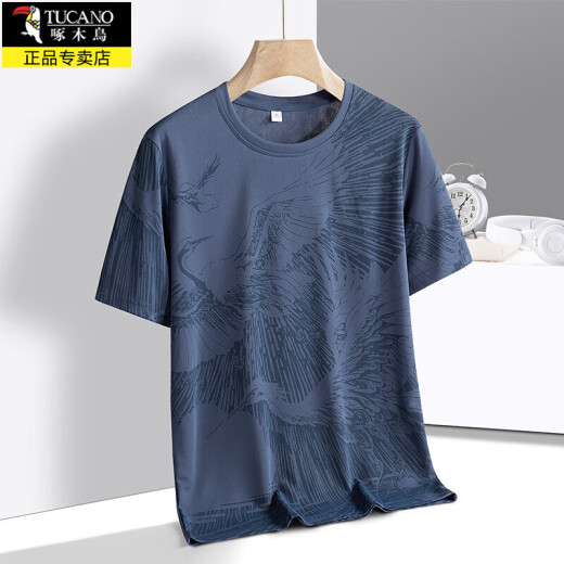 Camiseta de manga corta de verano de verano para hombres 2025 nueva camiseta para hombres de seda de seda de hielo a media manga de hombres suelto de sudor suelto y retirable top t bjz829 azul oscuro 4xl alrededor de 170-185 Jin [Jin equivale a 0.5 kg]