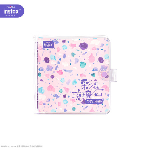 INSTAX Fuji one-time imaging DIY photo album colored crystal glazed stone