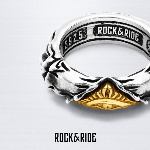 ROCK&RIDE Rebirth Bone Preview Ring 925 Silver Retro Trendy Exquisite Men’s Premium Gift for Boyfriend 25