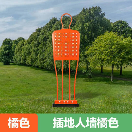 糜鸿 MIEHONE足球人墙训练定位任意球障碍物假人墙学校学生足球提升脚法 带底座ABS人墙荧光绿 2个