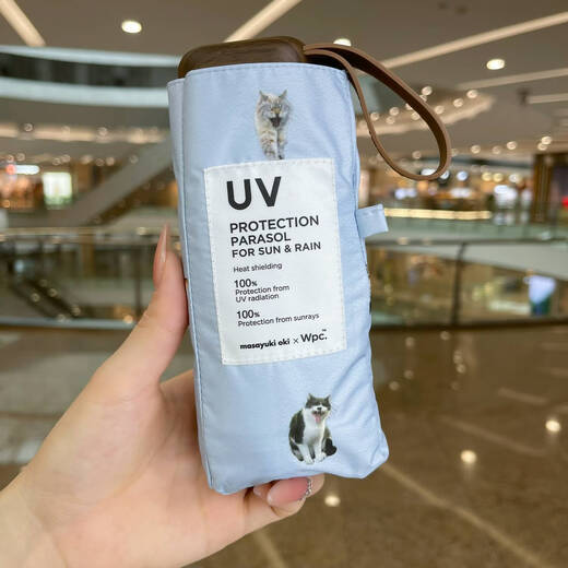 Sanqihu Chongchang's Cat Vinyl Vinyl Protection Sun Protection Ultraviolet 50% Ultralight Mini Soleil Umbrella 11949 Streaming Golden 50% Color Glue 100