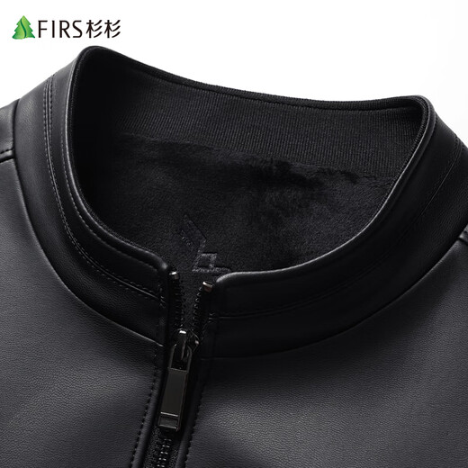 Shanshan Leather Men's Autumn and Winter New Business Casual Stand Collar Young and Middle-aged Handsome Style Motorcycle Leather Jacket Men's Clothing