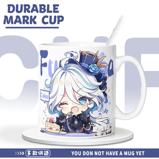 Hanoufei 2d Ceramic Mug Funing Faning Fan Prink Cup Cup Cup Home Cup Milk Tea Cup с крышкой [белый]-My1391 изысканная кружка [стиль одно чашки]