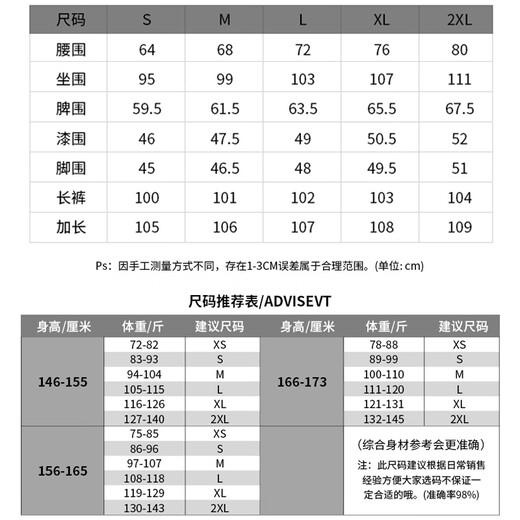 罗蒙【天丝透气】牛仔裤女夏透气宽松时尚垂感阔腿直筒裤子复古蓝M