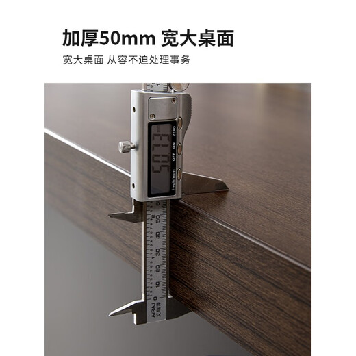 Xiong Zhecha's ebony wood boss desk simple modern president desk combination new Chinese style manager light luxury executive desk furniture 1.6 meters boss desk single side cabinet