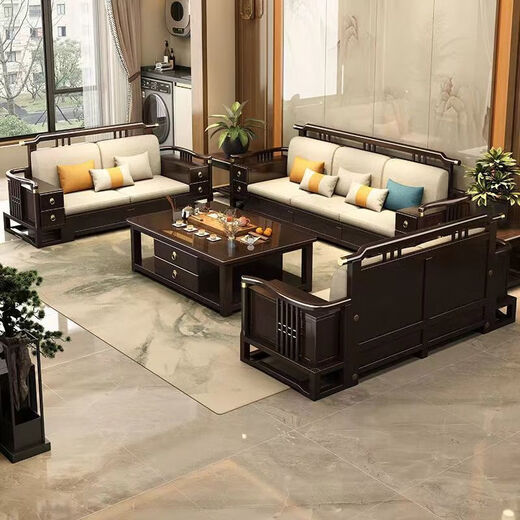 No. 1 Haoting solid wood sofa living room 2025 new style new Chinese furniture small apartment single double triple combination storage 9906# five + expensive + drawer coffee table + TV cabinet + single person storage style cotton and linen cushions