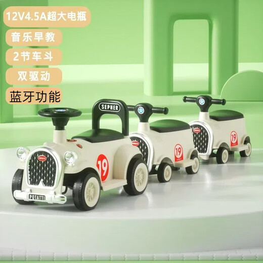 El tren eléctrico para niños de Pupan puede tomar un automóvil eléctrico de control remoto para padres adultos para niños y niñas, juguetes para bebés dobles para el automóvil infantil. Blanco de gama alta: [control remoto orientable] + 1 carro