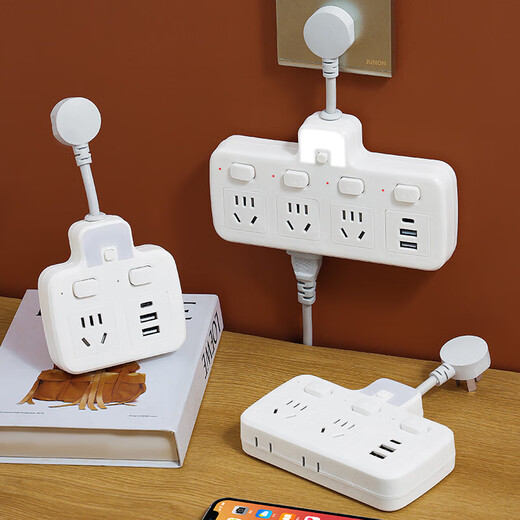 Jingdong Express socket multi-function converter Xiaomi same style porous sub-control switch plug conversion plug adapter product font/suitable for bedroom and kitchen white short head 2 switches regular version