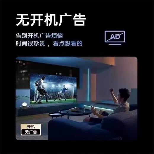 4KK Ace Neuer 55-Zoll-Ultra-HD-TV-Bildschirm Home-Farbfernseher Smart Network WiFi Smart Voice Explosionsgeschützter Wohnzimmer-Schlafzimmer-Hotelüberwachungsmonitor 42LED-TV-Version Länge 74 x Breite 44 cm