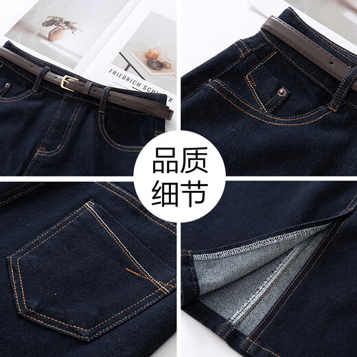 Yangxinge YOUNG FEELING denim blue denim skirt for women 2025 autumn new high-waisted slimming without fading hip-covering skirt A-line mid-length skirt 3523 denim blue S (26) Recommended (85-95Jin [Jin equals 0.5 kg])