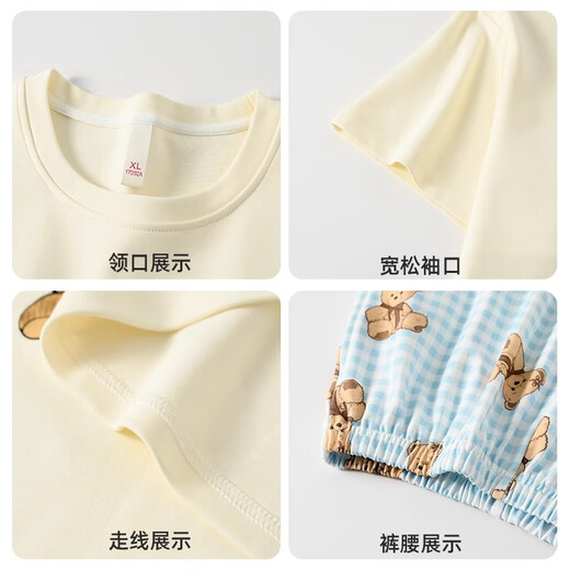 Pyjamas Hengyuanxiang pour femmes en été en coton pur Coton Short Shorts 2025 Nouveaux vêtements de maison en plein air lâche et décontracté 14k6174 m (165)