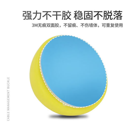 Zhongshangguan Desktop-Kabel-Kabel-Speicher-Speicher-Tool-Tool-Ladekabel-Ladekabel-Fixer Snap Fixer Mobile Telefon Bett Doppelklettern Sie Büro schwarze 3 Rundschiffe Hubs