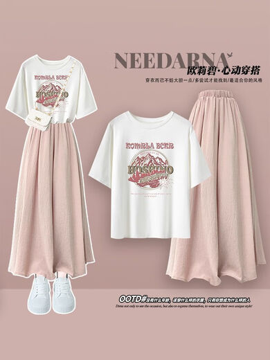 Dunran 140jin [Jin ist gleich 0,5 kg] Leicht fettes Frauenfleischabdeckung koreanischer High-End-großer Sommer-Dopamin-Rosa-Outfit lose T-Shirt Kurzärärmig A693T Hemd + rosa Hosen und Röcke Set S Vorschlag: 80-95jin [Jin gleich 0,5 kg]