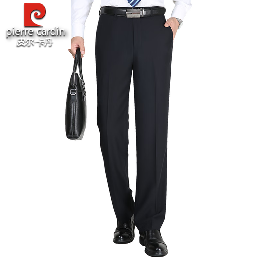 
Pier Cardin high-end mulberry silk casual straight-leg men's pants for middle-aged summer thin ultra-hung free high-waist straight-leg business casual pants [Black] F9902 29 73