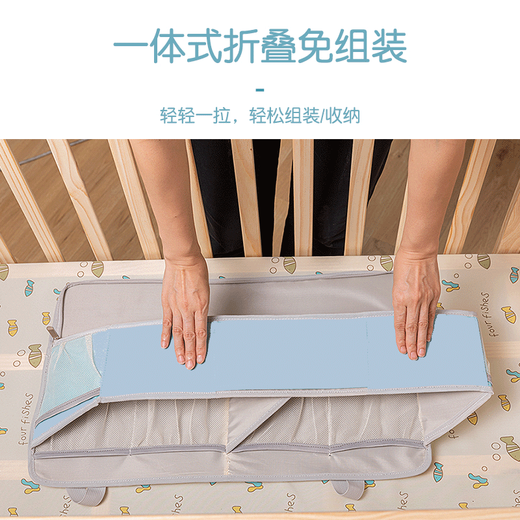 婴儿床挂袋多功能收纳置物架尿片尿布储存 粉色