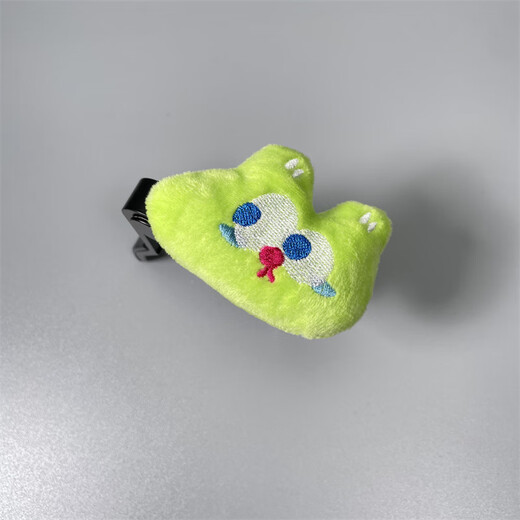 
Sijie brand Rongdetang cute little animal cartoon folk songs electric guitar ukulele vocal clip tuner yellow