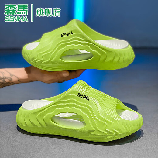 Semir-Slipper Herren 2025 Sommer neuer weicher Sohle Stomp Feel große Strandsandalen Tragen Nicht-Schlupf-Sportsandalen fluoreszierende Grün 40 [40-41 gleiche Größe]