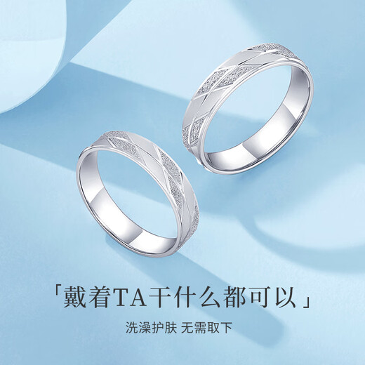 Luxury pearls in stock, Lei pt950 platinum ring, men's and women's platinum couple's ring, wedding ring, plain ring, No. 9, 3.84g