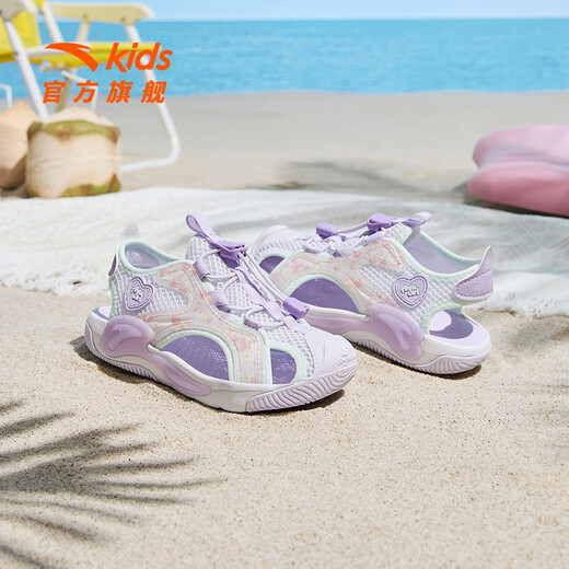 ANTA Children's Sandals Girls' Shoes 2025 Summer New Product Knob Buckle Outdoor Baotou Anti-collision Jellyfish Beach Shoes ANTA White/Pearl Pink/Silver-1 29