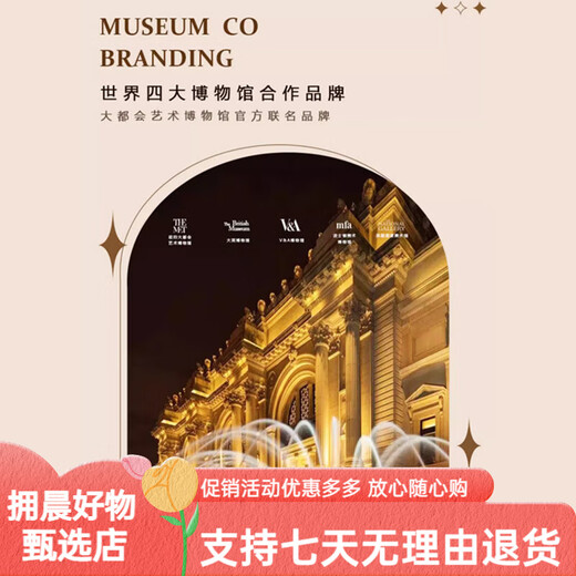 Commonly written digital display screen living room sofa background wall decoration painting light luxury LED digital electronic clock high-end sense atmosphere lamp hanging painting T11981 90*30CM [crystal surface + PVC gold frame]