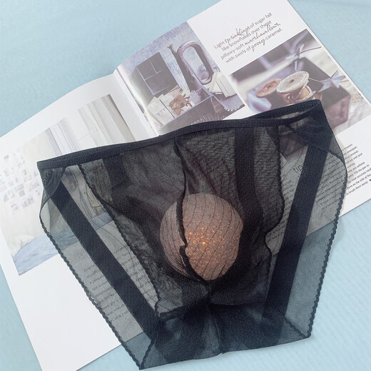 LISM sexy underwear thin soft seductive men's bag thong transparent sexy naked sense without trace large size briefs 802 light gray briefs XL 130---160Jin [Jin equals 0.5 kg]