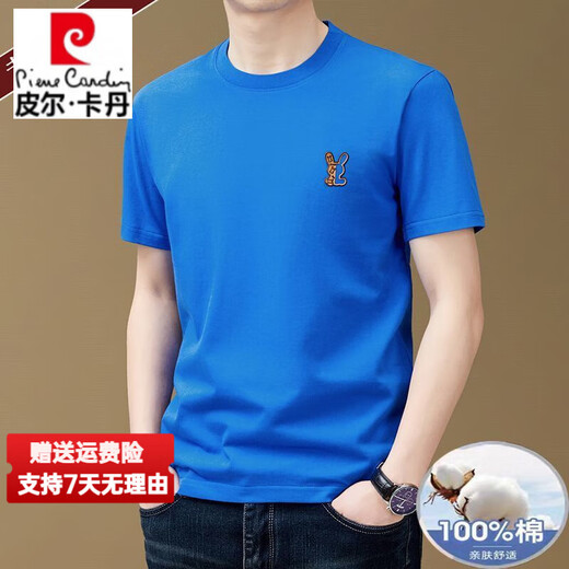 Pierre Cardin Camiseta de manga corta de algodón puro de algodón de alta gama en verano Nuevo color sólido suelto de color sólido redondeo de camiseta media manga de manteos
