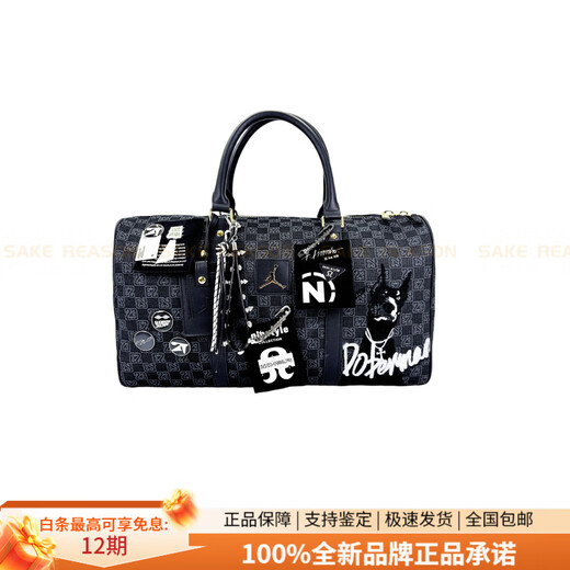 Jordan custom bag Jordan Jordan checkerboard whimsical background presbyopia pet polyester shoulder bag regular men and women black