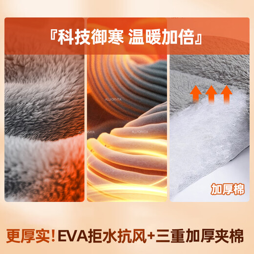 ALLFORVITA Electric Vehicle Windproof Quilt Autumn and Winter Thickened Velvet Windproof Quilt Motorcycle Velvet Knee Pads Snow and Rain Windproof Windproof Clothes Leg Cover Beige丨Neck Guards Shoulder Pads + Widened Side Wings Next Day Delivery Thickened Cold-Resistant Cotton Warm Knee Guards Windproof and Rainproof Film