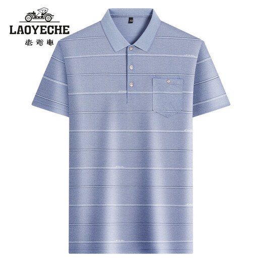 Classic Car Dad Sommer Kurzärärmelte T-Shirt Ice Seide Atmungsaktives mittlerer und älterer Männer echtes Taschenpolo-Hemd Top mit mittlerem Alter T-Shirt 9855 Blau M 48/165
