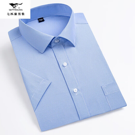 
Seven Wolf men's short-sleeved shirt 2025 summer middle-aged business casual versatile comfortable and breathable cotton professional work shirt DX6630 38