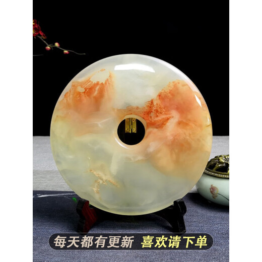 Bolecai New Jade Friedensschnalle Ornamente Afghan Jade Wohnzimmer Büro Haus Dekorationschrank 20 m Feste Farbschnalle mit Brokatbox Stativ