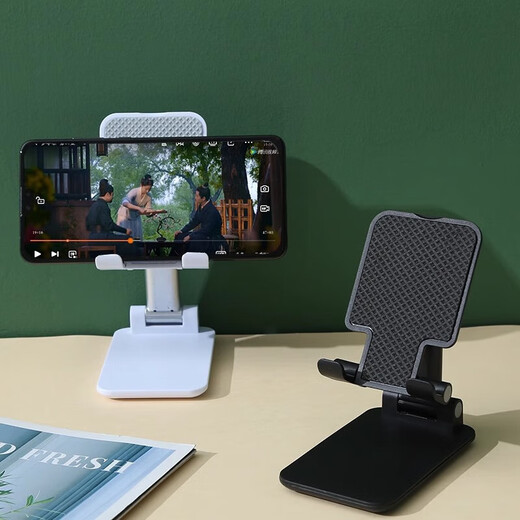 Liftable and foldable mobile phone holder mobile phone holder desktop lazy tablet iPad bedside universal support home lift multifunctional portable foldable black
