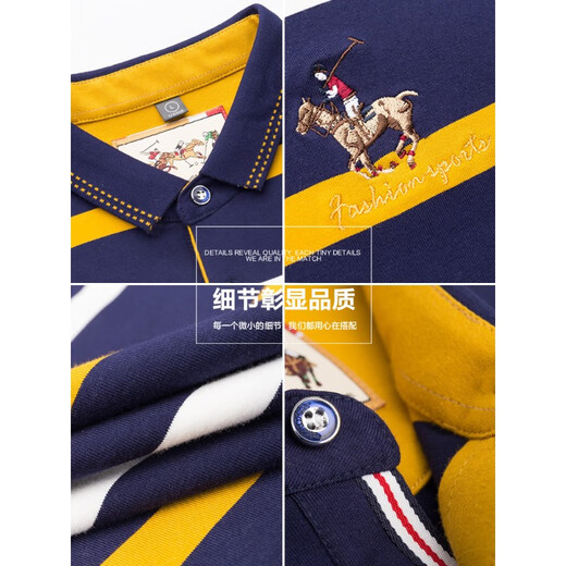Leyenda Paul Summer Business Business Casual Manga Short Manga Lapel Pure Stripe Camiseta Polo Camiseta suelta Top Sky Blue (2115 Modelos) 4xl Adecuado para 195-210Jin [Jin iguala 0.5 kg]