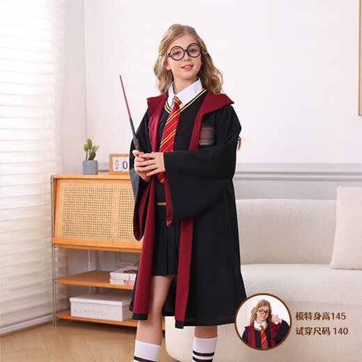 Bear Walking Harry Potter Magic Robe cos children's college role play single robe (same style for men and women, free gift 160