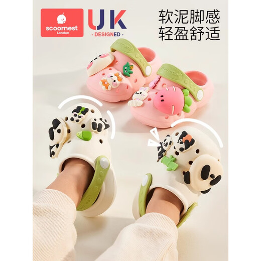 Scoornest New Product Children's Slippers Baby Croc Shoes Summer Boys and Girls Baotou Sandals Infants and Toddlers Indoor Home Defense Skar Cute Rabbit 12.5 125mm Suitable for Foot Length 12-13cm_