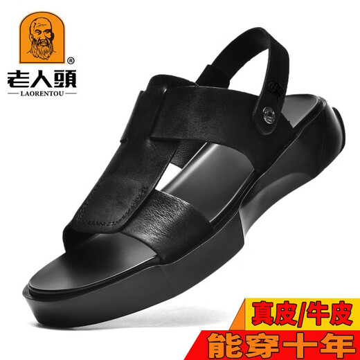 LAOTOU夏季男士凉鞋户外真皮软底沙滩鞋休闲厚底防滑两穿凉拖鞋男 6187黑色光面 37 皮鞋码数