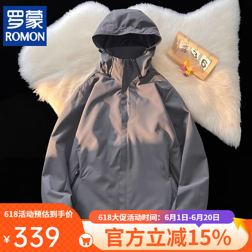 Romon Padre's Day Resada Choque de choques Menores de 2025 Nuevo verano delgado al aire libre de tres en una chaqueta suave ropa de altura de montaña 6628 negro [mismo modelo para hombres y mujeres] [tres en uno] l