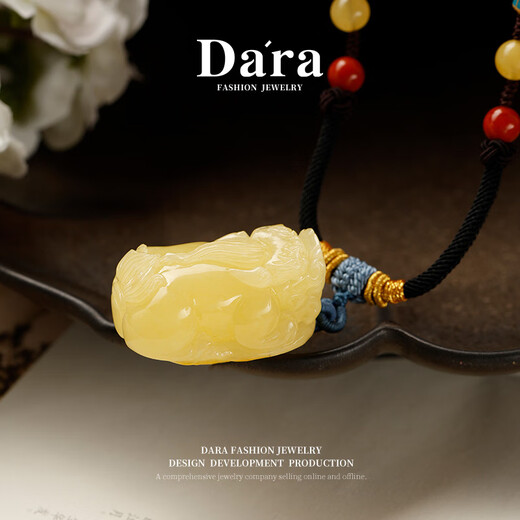 Dara Beeswax Pixiu Pendant Russian Material Unoptimized South Red Agate Amber Necklace Chinese Valentine's Day Gift for Girlfriend