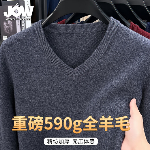 JOW heavyweight 590g 100% sheep wool classic V-neck thickened pure wool sweater men's business casual warm sweater