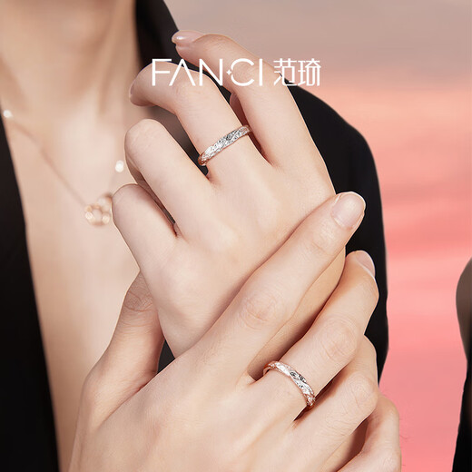 范琦（Fanci）熔岩之恋情侣对戒男女一戒指活口纯足银999表白礼物送女友 熔岩之恋对戒（足银）