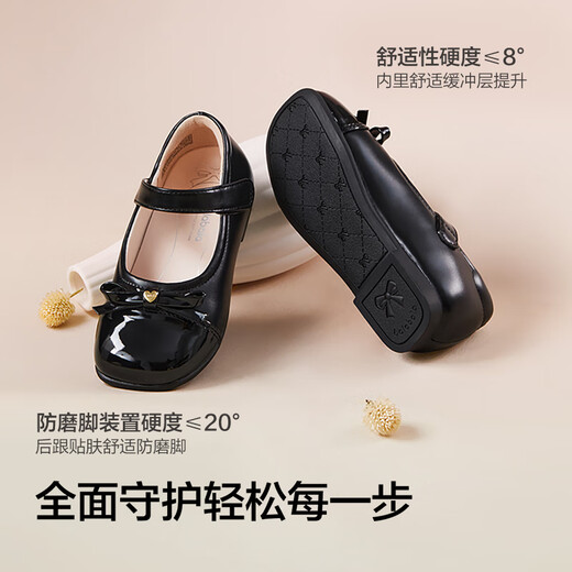 Balabala children's shoes, girls' Birkenstock shoes, 2025 new spring and autumn princess shoes, ballet style shoes, soft sole performance shoes, trendy black 90001 30 (foot length 18.3-18.7/inner length 19.7)