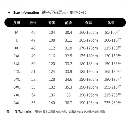 Lightweight and breathable shorts men's quick-drying ice silk loose casual sports pants running fitness basketball five-point pants blue XL