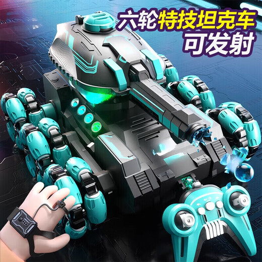 
Botu six-wheeled special stunt remote control launch water bomb tank car toy gesture sensing boy car June 1 Children's Day gift crawler water bomb tank upgrade gesture handle dual remote control green [Single group standard] battery life is about 35 minutes + 6W water bomb