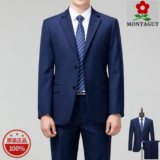 MONTAGUT Men's Suit Suit Business Professional Formal Wool Suit Groom Wedding Dress Men Black Two Buttons Slit in the Middle M 170/88A=48 Pants Can Be Matched Anywhere