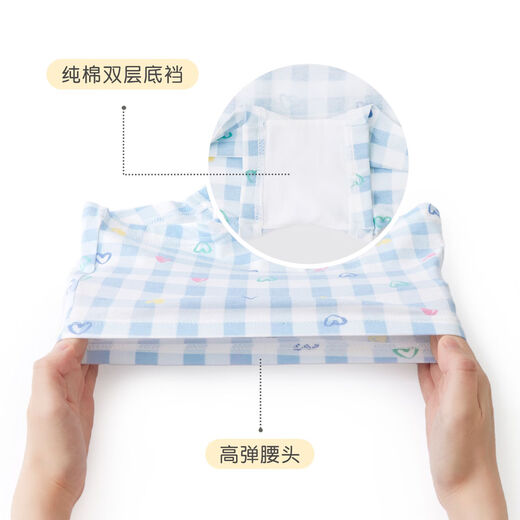 Mädchen Unterwäsche Kinder Baumwollboxer Unterwäsche Baby kleine und mittelgroße Mädchen Boxer-Kurzfilme ohne Ausschneiden von Butt T1349T1453 (4 Packs) 110 s Größe Empfohlenes Gewicht 18-25 Jin [Jin gleich 0,5 kg]