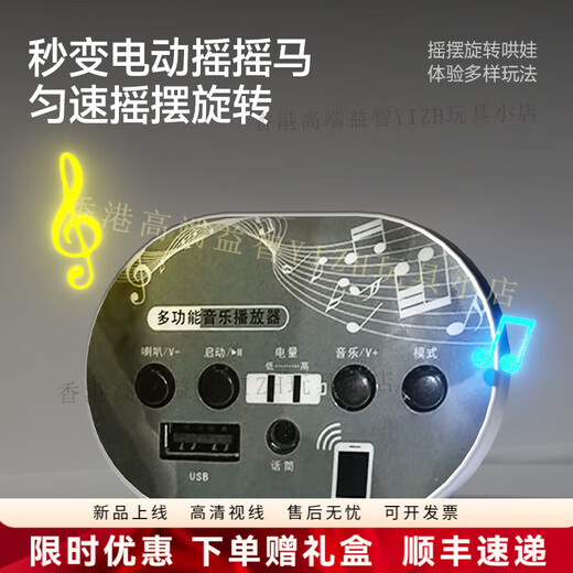 Pushou's new children's electric car four-wheel car remote control can sit on the sports car baby male and female children's toy four-wheel drive stroller moonlight white electric drive