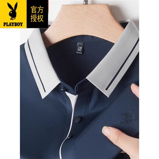 Playboy (Playboy) Sommer Mulberry Silk Kurzschlärm T-Shirt mit mittleren Altersdaddy-Outfits Markess Top Kleidung Lose großes T-Shirt #16821 Grau M 165